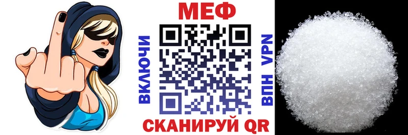 Купить наркотики Кашин Конопля  МЕФ  COCAIN  ГАШИШ 