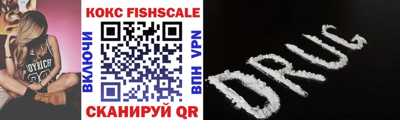 COCAIN 99%  продажа наркотиков  Кашин 