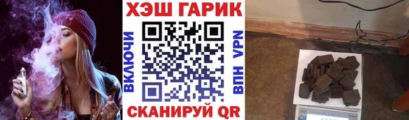 мега зеркало  Кашин  Гашиш Изолятор 