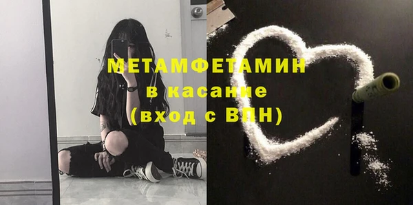 apvp Зеленокумск