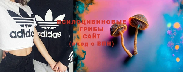 меф VHQ Зерноград