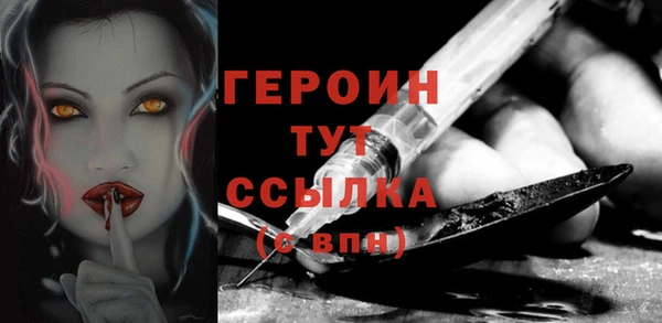 apvp Зеленокумск