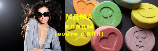 меф VHQ Зерноград