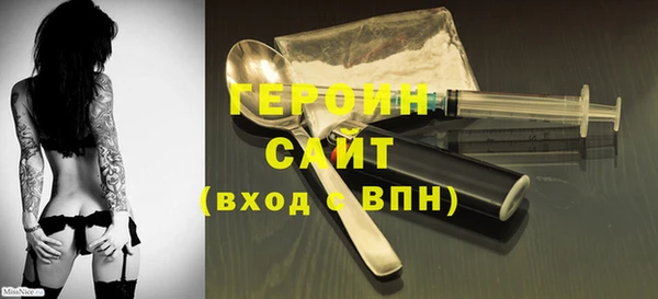 не бодяженный Елабуга