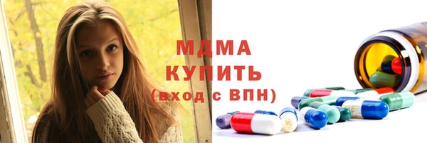 apvp Зеленокумск