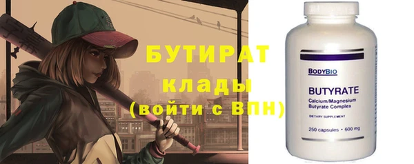 меф VHQ Зерноград