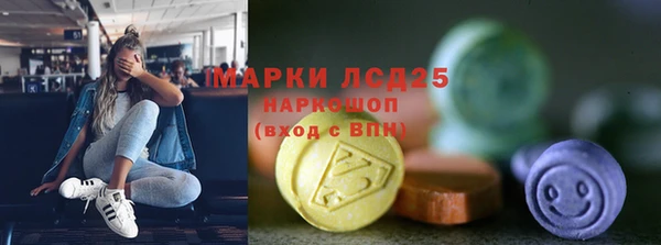 не бодяженный Елабуга
