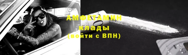 apvp Зеленокумск