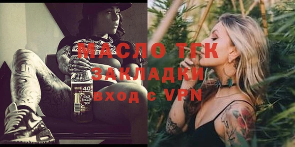 apvp Зеленокумск