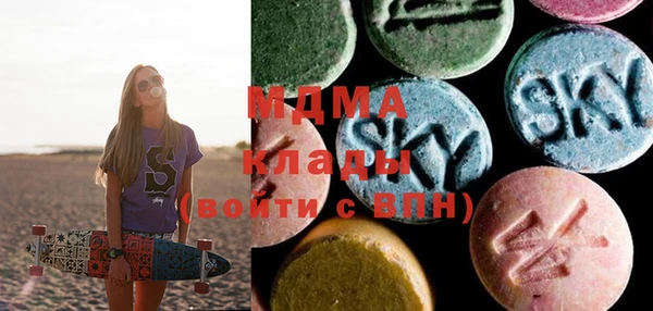 apvp Зеленокумск