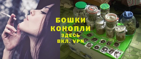 MDMA Premium VHQ Елизово