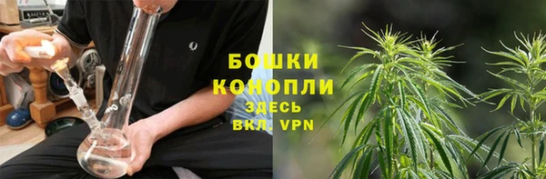 меф VHQ Зерноград