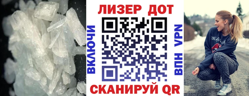 ЛСД экстази кислота  Кашин 