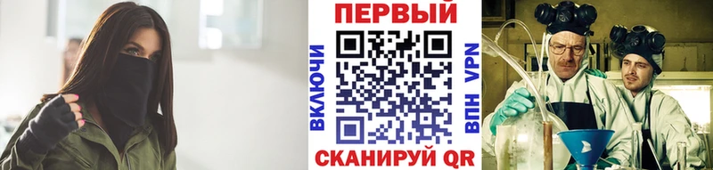 Метамфетамин винт  Кашин 