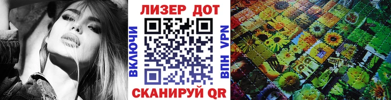 Наркотические марки 1,5мг  мега вход  Кашин 