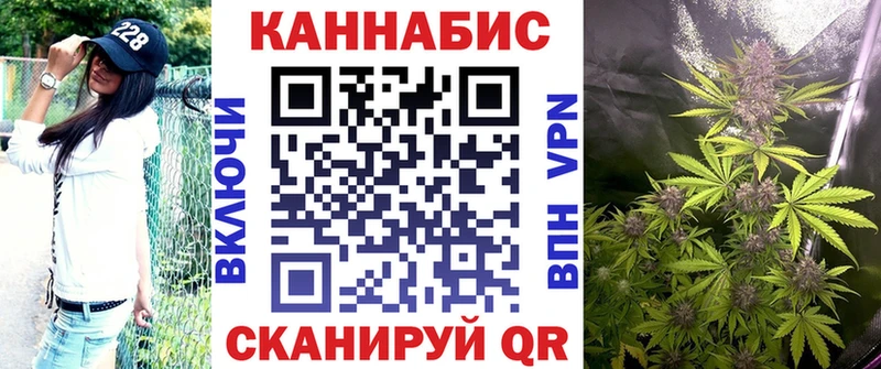 Канабис тримм  Кашин 